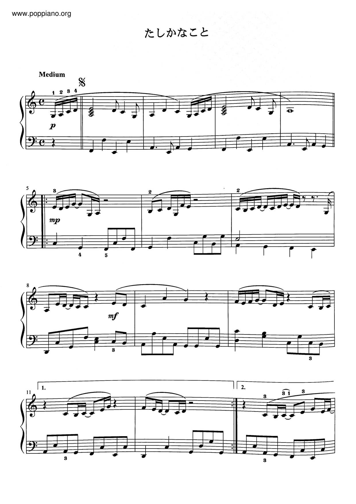 小田和正-Tashikana Koto Sheet Music pdf, -たしかなこと 楽譜 - Free Score Download ★