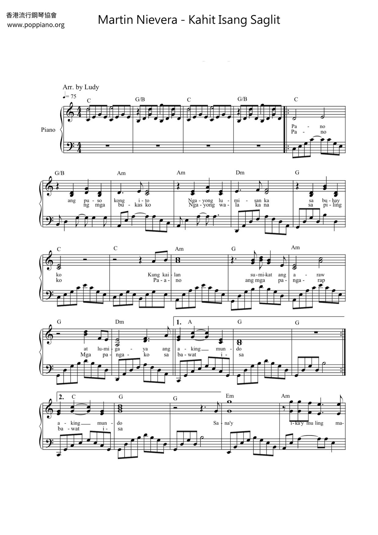 Saglit Martin Nievera-Kahit Isang Saglit 琴譜pdf-POPPIANO.ORG 琴譜下載 ★