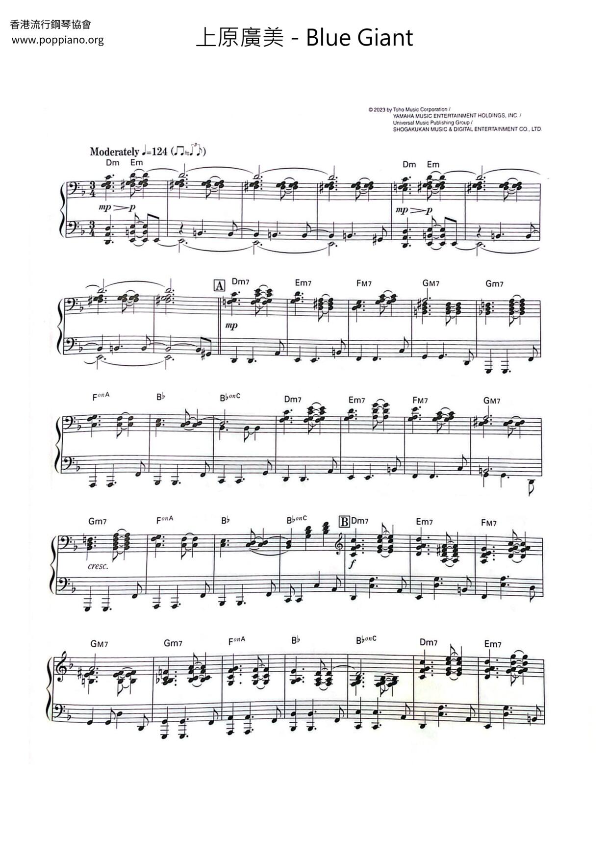 ☆上原 ひろみ - Blue Giant ピアノ譜pdf (上原 ひろみ)- POPPIANO.ORG