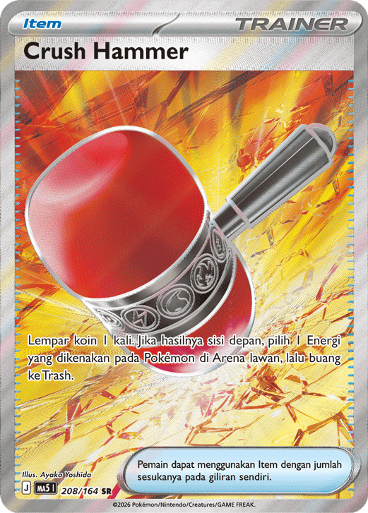 Crush Hammer #208/164