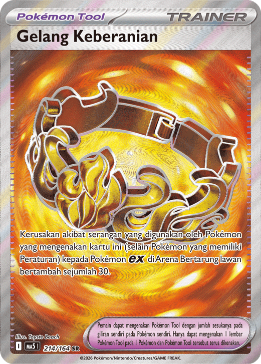 Gelang Keberanian #214/164