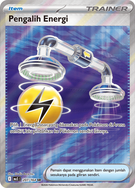 Pengalih Energi #207/164