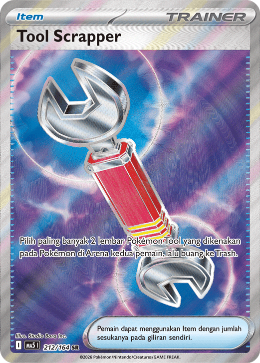 Tool Scrapper #212/164