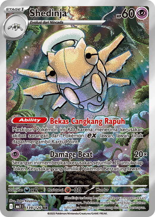 Shedinja 139/126