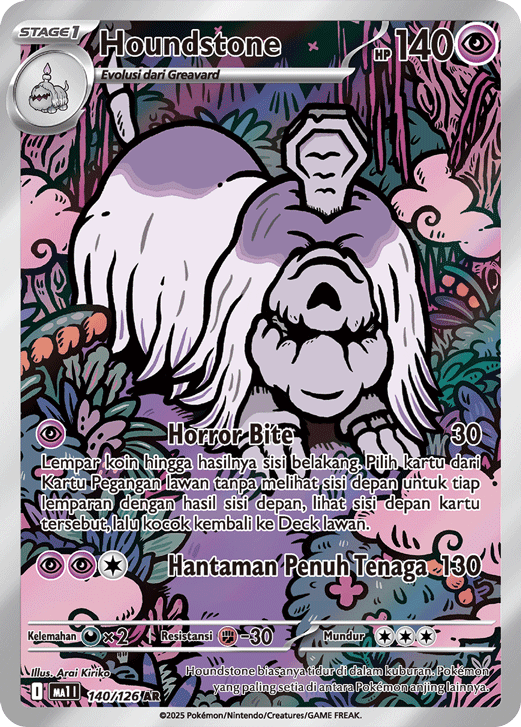 Houndstone 140/126