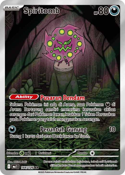 Spiritomb 144/126