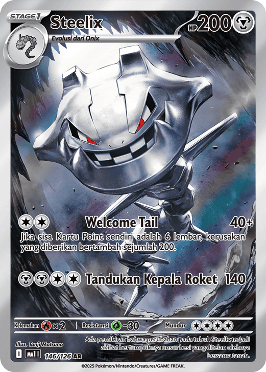 Steelix 146/126