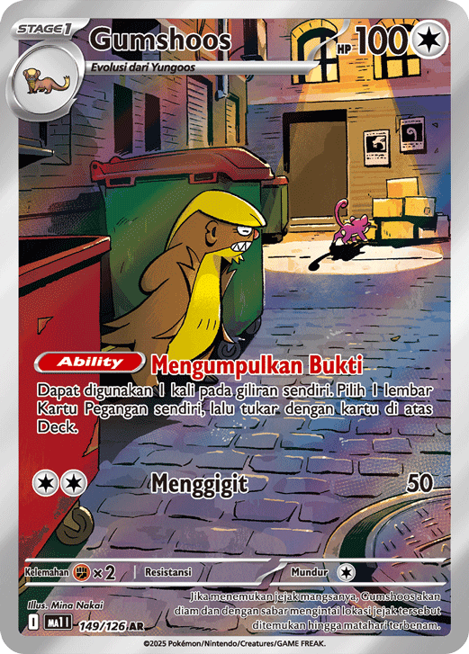 Pokemon ID MA1 149/126 Gumshoos AR