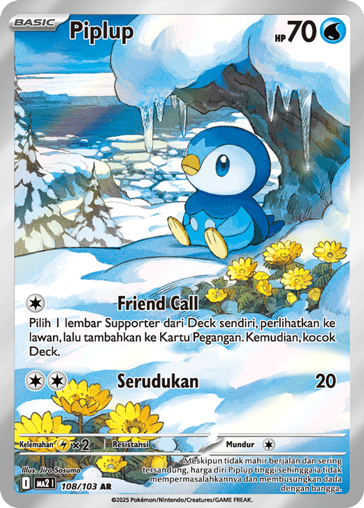 Piplup 108/103
