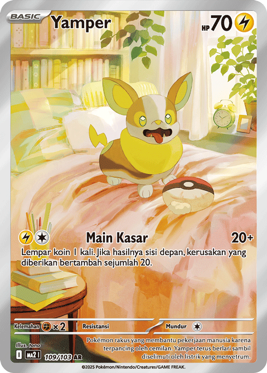 Yamper 109/103