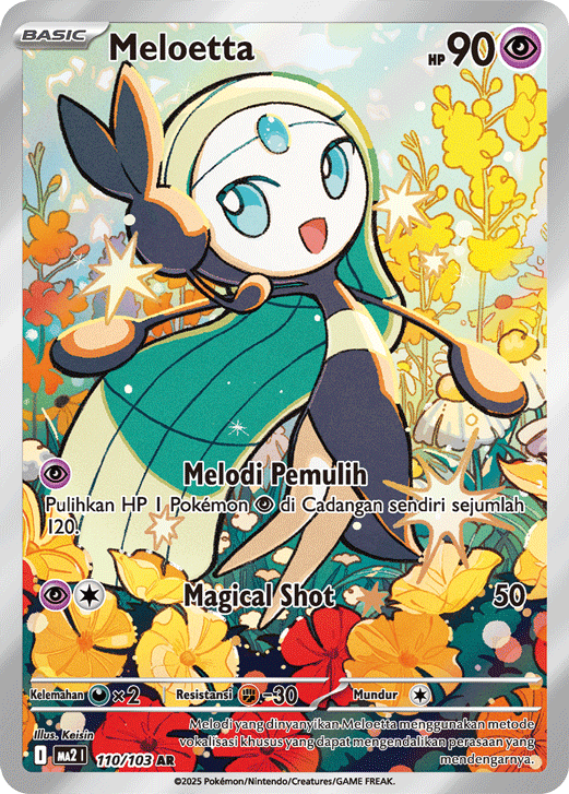 Meloetta 110/103