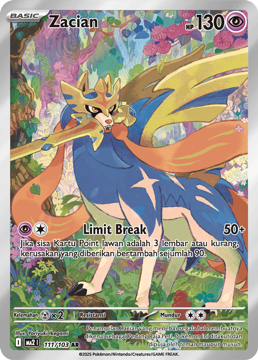 Zacian 111/103