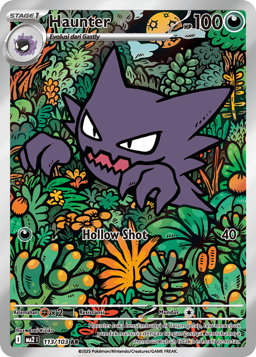 Haunter 113/103