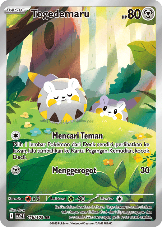 Togedemaru 116/103