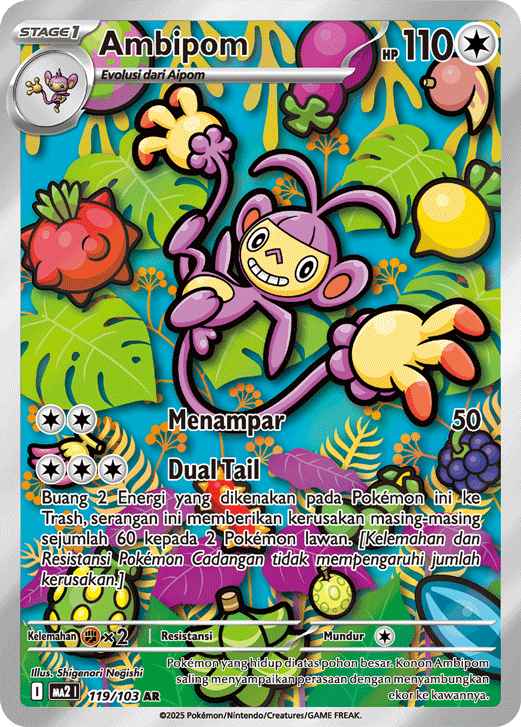 Ambipom 119/103