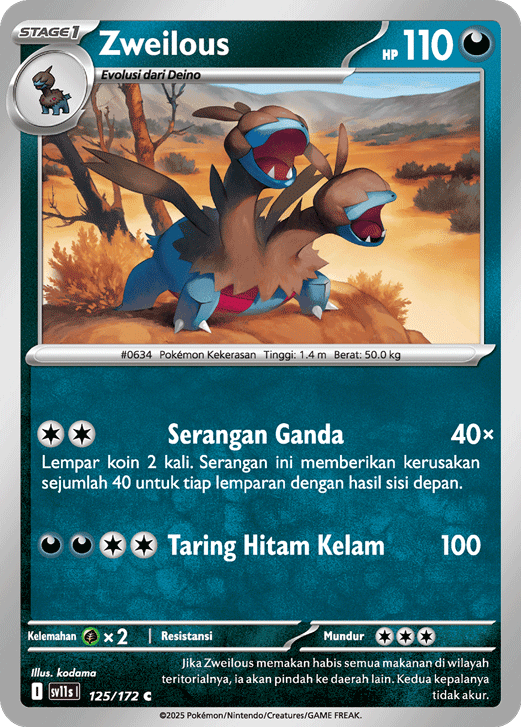 Zweilous 125/138