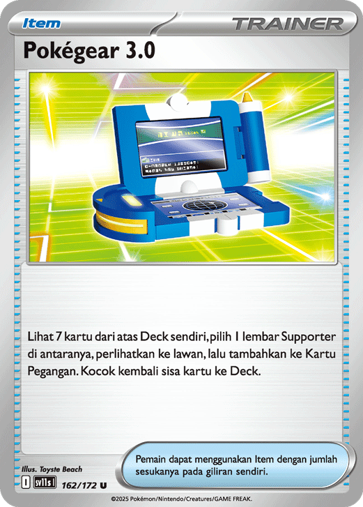Pokegear 3.0 162/138