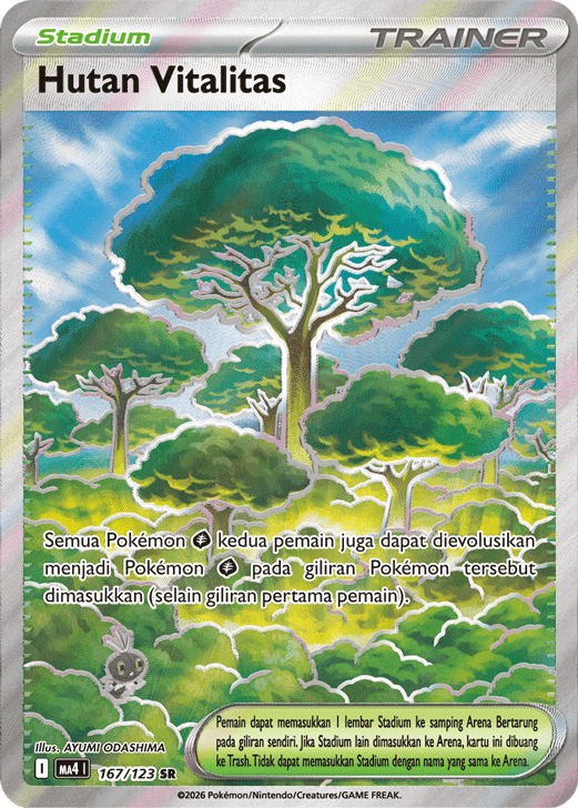 Hutan Vitalitas #167/123