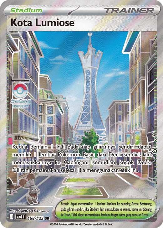 Kota Lumiose #168/123