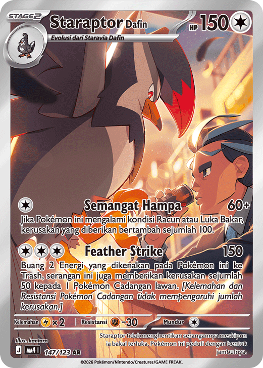 Larry's Staraptor #147/123