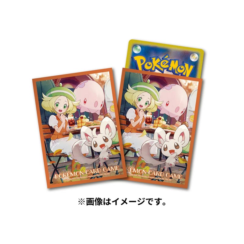 Pokemon Bianca Deck Shield Sleeves