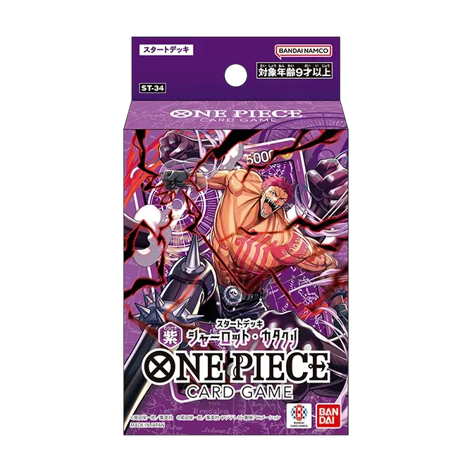 One Piece JP ST-34 Purple Charlotte Katakuri Starter Deck