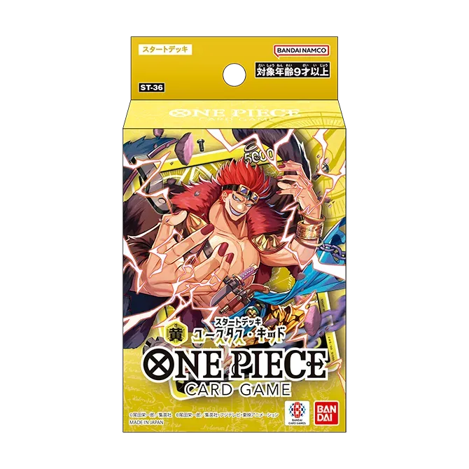 One Piece JP ST-36 Yellow Eustass Captain Kid Starter Deck