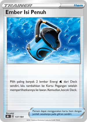 Octillery 191/184