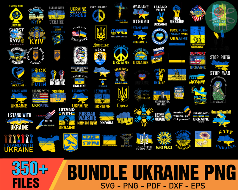 350+ Bundle Ukraine