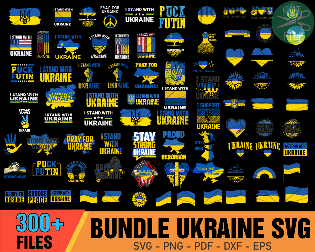 300+ Bundle Ukraine