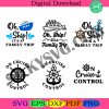 oh-ship-its-a-family-trip-svg-on-cruise-control-svg-cruise-svg-file-for-cricut-for-silhouette-cut-files-png-dxf