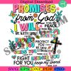 promises-from-god-svg-christian-svg-inspirational-svg-religious-svg-bible-verse-svg-faith-svg-church-svg-jesus-svg