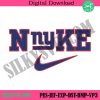 nike-new-york-giants-swoosh-embroidery-design-download