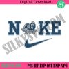 nike-old-dominion-monarchs-swoosh-embroidery-design-download-file