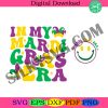 in-my-mardi-gras-era-svg-sparkly-mardi-gras-svg-mardi-gras-svg-faux-glitter-fat-tuesday-svg-masquerade-festival-svg