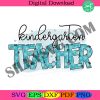 kindergarten-teacher-png-teacher-png-teach-png