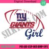 football-new-york-giants-girl-embroidery-design-download