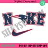 nike-logo-swoosh-new-england-patriots-embroidery-design-download