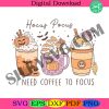 halloween-coffee-png-hocus-pocus-png-fall-coffee-png-cute-pumpkin-png-coffee-cup-png-fall-coffee