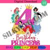 birthday-princess-png-my-4th-birthday-png-happy-birthday-png-birthday