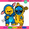 winnie-the-pooh-svg-stitch-svg-cute-svg-cartoon-svg-viny