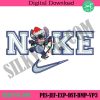 nike-stitch-wit-embroidery-digital-files-disney-nike-embroidery-instant-digital-stitch-nike-machine-embroidery-digital-instant-files