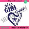 this-girl-loves-cowboys-embroidery-file-dallas-cowboys-logo-embroidery-design-nfl-logo-machine-embroidery-files