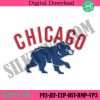 chicago-cubs-blue-bear-transparent-logo-machine-embroidery-file