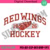 detroit-red-wings-embroidery-download-file-detroit-red-wings-machine-embroidery