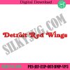 detroit-red-wings-wordmark-logo-machine-embroidery-detroit-red-wings-logo-nhl-embroidery