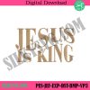 jesus-is-king-machine-embroidery-design-files-jesus-embroidery-instant-files-jesus-is-king-embroidery-download-digital-files