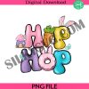 hip-hop-png-easter-png-happy-easter-day-png