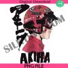 akira-png-vintage-inspired-akira-png-akira-anime-png-akira-movie-png-anime-movie-png-akira-graphic-png-retro-80s-japan-manga-png