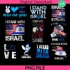 i-stand-with-isarel-bundle-png-strong-isarel-png-digital-sublimation